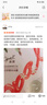 澳寶 花園密語沐浴露 持續(xù)留香保濕補(bǔ)水 滋潤美肌家庭沐浴液男女通用 橙花白茶香 500g 1瓶 曬單實(shí)拍圖