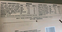 港式紅豆雙皮奶 1.76kg 1.76kg 曬單實(shí)拍圖