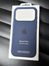 Apple/蘋果 iPhone 17Pro硅膠手機(jī)殼-午夜色 磁吸手機(jī)殼蘋果17pro手機(jī)殼蘋果手機(jī)殼全包 曬單實拍圖