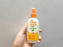 雷達（Raid）歐護基孔肯雅熱驅(qū)蚊液100ml*2瓶（金銀花+蘆薈) 花露水防蚊驅(qū)蟲 曬單實拍圖