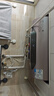 美的（Midea）TECH活水電熱水器60升3200W變頻速熱 10重過濾終身鎂棒免更換以舊換新 國(guó)家補(bǔ)貼20% F6032-RW7(HE) 曬單實(shí)拍圖