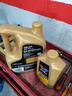 勝牌（VALVOLINE）金皇9 尊選藍油 全合成機油汽機油 0W-20 SP GF-6 C5/C6 1L 曬單實(shí)拍圖