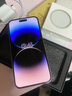 iPhone 14 ProMax【24期免息】蘋(píng)果14promax 國行5G蘋(píng)果 二手手機 銀色 {評價(jià)有禮} 【99新】256G【性能/性?xún)r(jià)比推薦】3期免息 三年老店+五星店鋪+一年質(zhì)保 曬單實(shí)拍圖