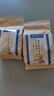北京同仁堂石清茶腎結(jié)石膽結(jié)石排結(jié)石清茶茶通石搭金錢(qián)草京自旗官營(yíng)東店艦方 【90包3個(gè)月】到手低于19.7/袋 曬單實(shí)拍圖