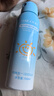 OPOSi水晶防曬噴霧夏季物理防紫外線寶敏感肌乳霜寶面部spf50戶外*2瓶 曬單實拍圖