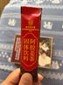 同仁堂（TRT）阿膠紅糖姜茶大姨媽紅糖姜棗茶經(jīng)期黑糖姜茶水汁塊月經(jīng)送女友150g 曬單實(shí)拍圖