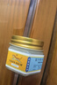 虎標(biāo) 萬金油 復(fù)方樟薄軟膏 19.4g 芳香通竅祛風(fēng)止癢清涼避穢用于頭痛鼻塞蚊蟲叮咬，皮膚發(fā)癢 3盒裝 曬單實拍圖