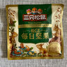 三只松鼠低GI每日堅果純堅果1050g 堅果禮盒零食禮包夏威夷果  團購送禮 曬單實(shí)拍圖