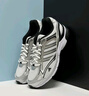 adidas「尋光者」SPIRITAIN 2.0厚底網(wǎng)面老爹鞋阿迪達(dá)斯輕運(yùn)動(dòng)   白色/金屬銀/黑色   37 曬單實(shí)拍圖