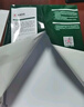 天章 （TANGO）新綠天章A4打印紙 80g 500張*5包 雙面打印復(fù)印紙 紙張潔白順滑不卡紙 整箱2500張【匠心品質(zhì)款】 曬單實拍圖