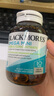 澳佳寶花少同款迷你MINI魚油膠囊 500mg深海雙倍Omega3 rTG型 90粒/瓶 曬單實拍圖