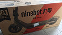九號（Ninebot）電動滑板車成年人便攜代步折疊E2Pro智能電動車學生10英寸大輪胎防滑真續(xù)航 曬單實拍圖