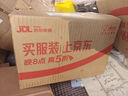 立白白桃APG洗潔精6斤組套 A類食品用高效去油除味洗潔劑洗碗液洗滌靈 曬單實拍圖