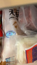 1號(hào)會(huì)員店 無(wú)抗雞翅中大號(hào)出口級(jí)雞肉烤雞翅炸翅中  凈重2斤 曬單實(shí)拍圖