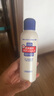 資生堂（Shiseido） VE尿素身體乳液 補水保濕滋潤去角質(zhì)乳霜 秋冬防干防裂 3瓶 150ml*3 曬單實(shí)拍圖