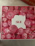 SK-II光子小燈泡美白祛斑精華50ml化妝sk2護(hù)膚品skii七夕情人節(jié)禮物女 曬單實(shí)拍圖