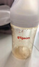 貝親（Pigeon）PPSU寬口徑雙把手奶瓶240ml M號(hào)奶嘴 3個(gè)月+ AA270 曬單實(shí)拍圖