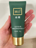 精心國貨硅霜協(xié)和醫(yī)院研制保濕修護霜面霜護手霜60g*1支 曬單實拍圖