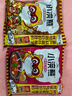 統(tǒng)一小浣熊干脆面混合口味整箱即食干吃方便面兒時(shí)懷舊休閑小零食 整箱【經(jīng)典款】混合口味35g*30包 曬單實(shí)拍圖
