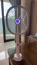 欖菊電蚊拍充電式家用強(qiáng)力滅蚊燈拍兩用基孔肯雅熱誘蚊滅蚊拍 帶底座 曬單實(shí)拍圖