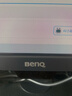 明基（BenQ）BL2790Q 27英寸2K 商務(wù)辦公護眼 100Hz高刷 硬件濾藍光降頻閃萊茵認證 智慧愛(ài)眼電腦顯示屏 曬單實(shí)拍圖