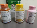 VETWISH貓咪0乳糖乳鐵蛋白貓用寵物狗狗鼻支提高免疫力貓狗通用30粒 曬單實(shí)拍圖