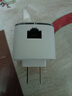樂光 千兆迷你無線路由器有線轉(zhuǎn)wifi網(wǎng)絡小型家用AP橋接穿墻信號中繼放大器超小巧便攜式插網(wǎng)線雙網(wǎng)口 【單網(wǎng)口300M】+1.5米伸縮網(wǎng)線 曬單實拍圖