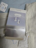 興戈（SIMGOT）空嵐FLD200真無(wú)線入耳式ANC主動(dòng)降噪藍(lán)牙耳機(jī)長(zhǎng)續(xù)航高音質(zhì) 云峰白 曬單實(shí)拍圖