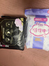 FREE衛生巾日夜組合 姨媽巾套裝超薄觸感系列16包110片 曬單實(shí)拍圖