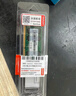 聯(lián)想（Lenovo）16GB DDR4 2666 筆記本內存條 曬單實(shí)拍圖