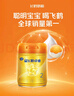 飛鶴星飛帆卓睿Pro A2β酪蛋白嬰兒配方奶粉2段(6-12月)758g 老爸抽檢 曬單實(shí)拍圖