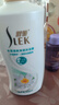 舒蕾水蓮清爽凈潤沐浴露600ml 老牌國貨  曬單實(shí)拍圖