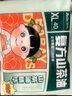 蓓秀民國風(fēng)復方山茶油全包臀拉拉褲XL碼80片（20-26斤適用）【品牌直供 安心品質(zhì)】 曬單實(shí)拍圖
