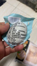 竹燕青熟咸鴨蛋20枚蟹香禮品開(kāi)袋即食北海紅樹(shù)林初生烤海鴨蛋55g流油 曬單實(shí)拍圖