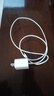 Apple/蘋果【USB-C線充套裝】含20W充電頭+60W 雙USB-C口1米充電線 曬單實(shí)拍圖