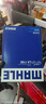 美孚（Mobil）銀美5W30機(jī)油4L+機(jī)濾+空調(diào)濾+空氣濾+工時(shí)單次大保養(yǎng)卡12個(gè)月有效 曬單實(shí)拍圖