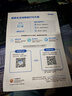 愛(ài)普生（EPSON）墨倉式 L3251彩色打印機 微信打印/無(wú)線(xiàn)連接 家用打印優(yōu)選（打印、復印、掃描、AI學(xué)習打印機） 曬單實(shí)拍圖