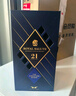 皇家禮炮21年純麥1L裝蘇格蘭威士忌40%vol 1000ml*6瓶禮盒套裝 禮物送朋友 【經(jīng)典熱銷】21年純麥*6瓶 曬單實(shí)拍圖