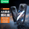 影石（Insta360）官方推薦配件 512G內存卡SD卡【除GO 3/GO 3S外通用】 曬單實(shí)拍圖