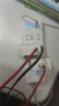 【京東物流】家用智能排插米用家用USB插座板插線(xiàn)板電源多功能開(kāi)關(guān)插排接線(xiàn)板插板 21孔【6插位+3USB 1.8米】 曬單實(shí)拍圖