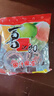 喜之郎果凍 15袋共120杯裝 0脂經(jīng)典多口味婚禮伴手禮經(jīng)典兒童休閑零食 【到手120杯-共15袋】3種口味 曬單實(shí)拍圖
