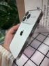秒揚 秒變17大視窗AG納米磨砂iPhone16ProMax適用蘋(píng)果15Pro手機殼16新款14男女13防指紋12情侶防摔套 秒變17大視窗【高級白】AG納米磨砂背板-帶鏡頭膜 iPhone 16 曬單實(shí)拍圖
