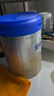 愛他美（Aptamil）卓傲嬰兒配方奶粉1段（0-6月齡）愛他美卓傲 800g*1罐 曬單實拍圖