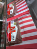 萬威客 帕斯雀牛肉片(黑椒)45g*6包 草飼牛肉火腿片午餐肉早餐零食熟食 曬單實拍圖