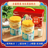 蒙牛鉑金多維高鈣中老年奶粉800g/罐0蔗糖高蛋白中秋禮品送禮送長(cháng)輩 800g*2罐禮盒裝 曬單實(shí)拍圖