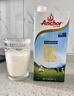 安佳（Anchor）3.6g蛋白質(zhì)全脂牛奶 新西蘭原裝進(jìn)口草飼1L*12盒 曬單實(shí)拍圖