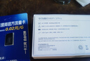 華為隨身wifi3pro可移動無線wifi三網(wǎng)通隨行4g路由器車載全國通用流量2024款5Ghz雙頻E5783-836 曬單實拍圖