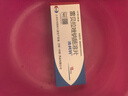 【原研藥】波利特 雷貝拉唑鈉腸溶片 10mg*7片/盒 曬單實拍圖