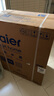 海爾（Haier）國家補貼20%雙膽扁桶電熱水器60升麥浪BK5 富鍶小藍瓶凈膚洗 內(nèi)膽免清洗 3300W速熱家用一級能效 曬單實拍圖