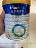 美素佳兒（Friso）皇家美素佳兒（Friso Prestige）幼兒配方奶粉12-36月齡幼兒 3罐組*800g（新國標(biāo)）店長推薦 曬單實(shí)拍圖